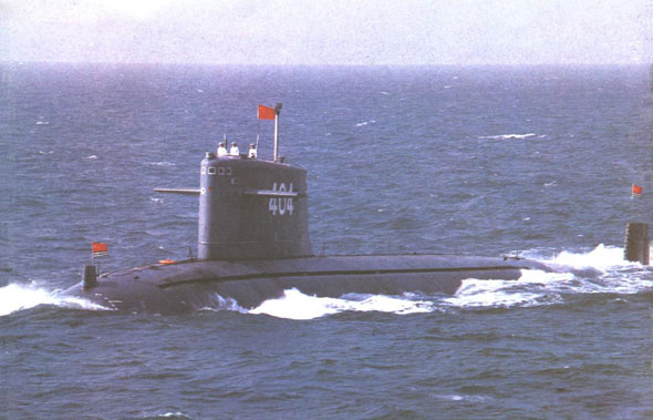091型攻擊核潛艇404艇