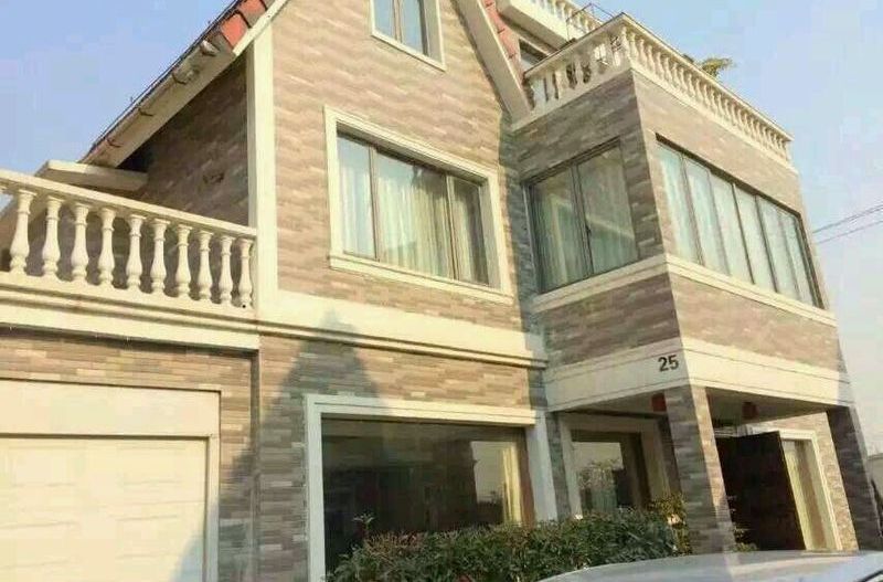 陶園別墅