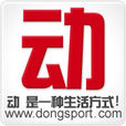 動網 動網