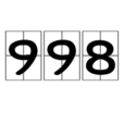 998(一個自然數)