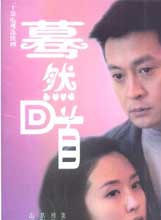 任珈銳 任珈銳