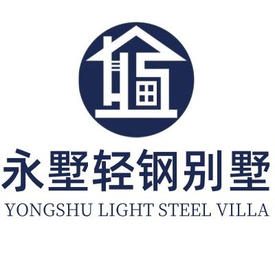永墅 永墅