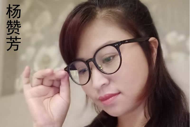 楊贊芳 楊贊芳
