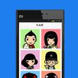 FaceQ FaceQ