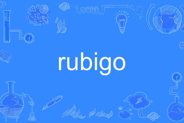 rubigo rubigo