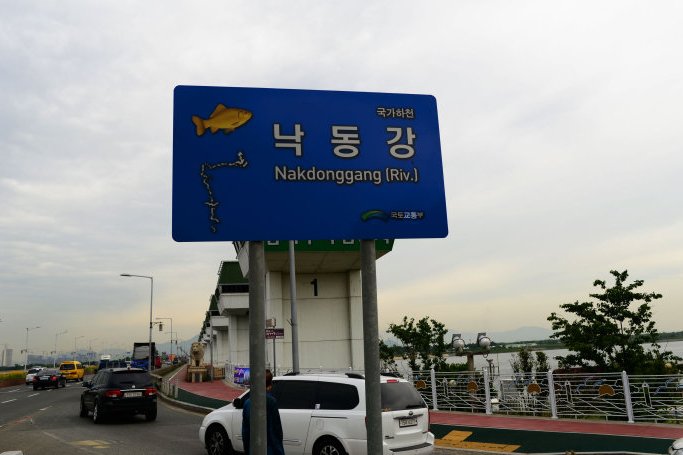 洛東江站 洛東江站