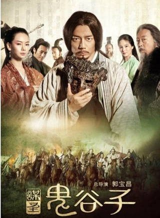 房子斌(房斌（中國內地演員）)