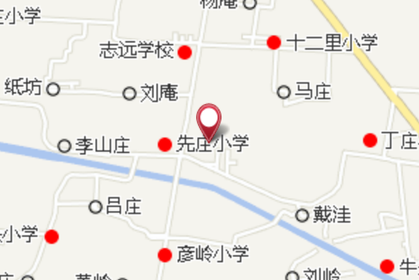 三皇寺 三皇寺