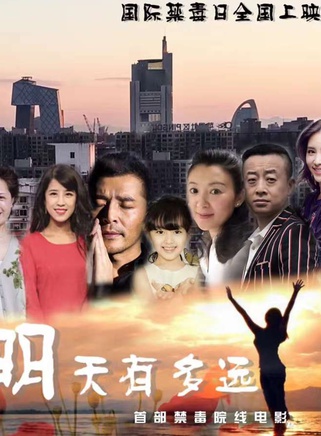 何軍(相聲演員) 何軍(相聲演員)