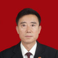 李澤文(雲南省曲靖市中級人民法院三庭庭長) 李澤文(雲南省曲靖市中級人民法院三庭庭長)