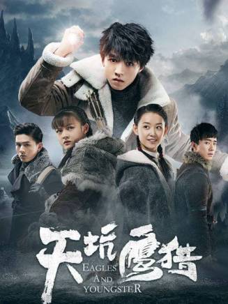 左曉光 左曉光