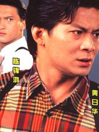 樊亦敏(樊奕敏) 樊亦敏(樊奕敏)