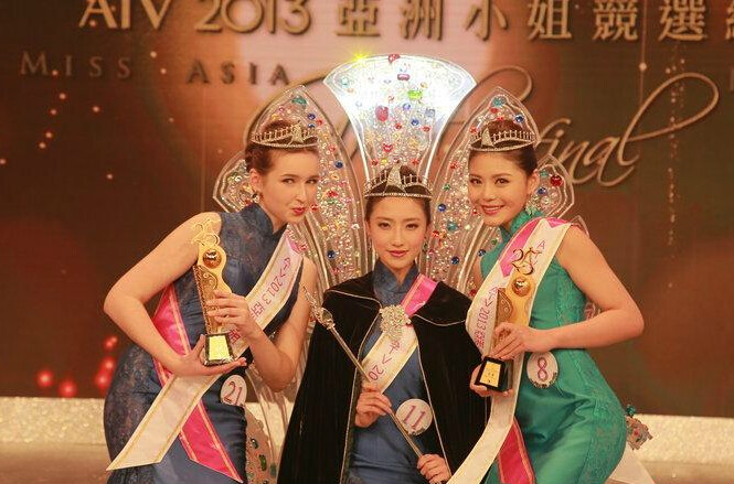 2013亞洲小姐總決賽