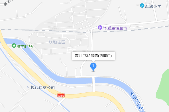 高井32號院 高井32號院