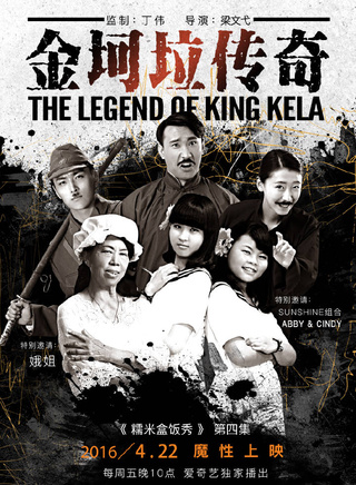 abby(中國內地流行樂女歌手、影視演員)