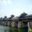 大嶺村(福建省泉州市德化縣葛坑鎮下轄村) 大嶺村(福建省泉州市德化縣葛坑鎮下轄村)