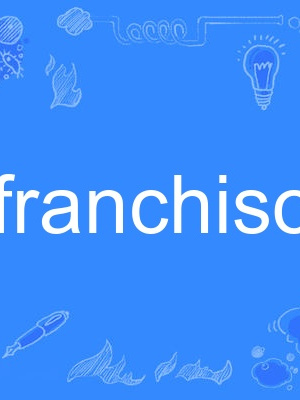 franchisor franchisor