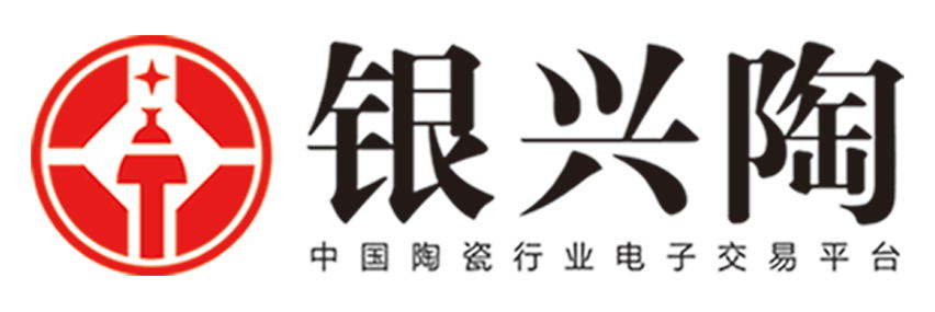 銀興陶電子交易平台