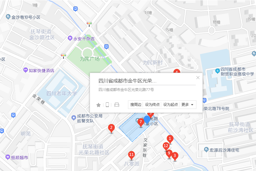 光榮北路77號 光榮北路77號