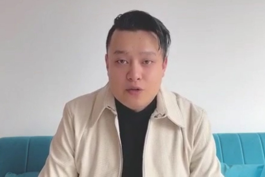 吳鵬熊 吳鵬熊