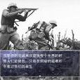 世界公敵 世界公敵