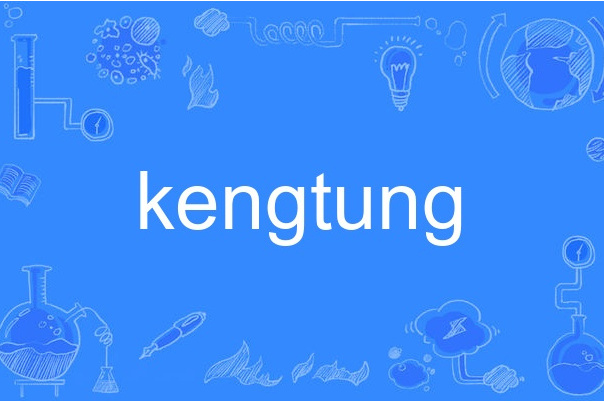 kengtung kengtung