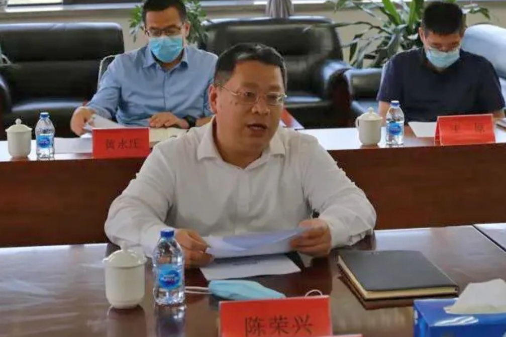 陳榮興(航天信息董事) 陳榮興(航天信息董事)