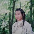 林明倫(清朝人物) 林明倫(清朝人物)
