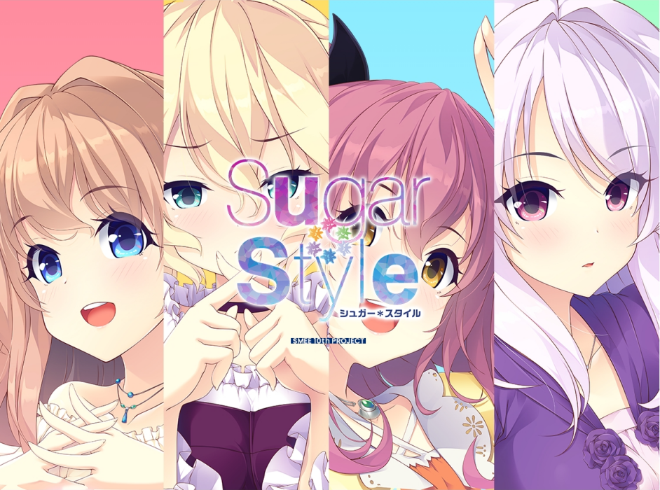 Sugar*Style