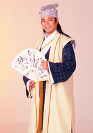 金裝四大才子