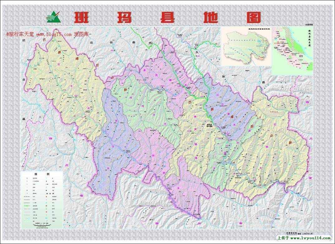 果洛藏族自治州