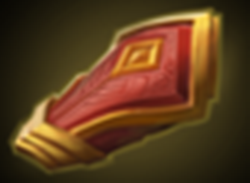 臂甲(DOTA2物品) 臂甲(DOTA2物品)