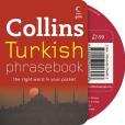 Collins Gem – Turkish Phrasebook and CD Pack Collins Gem – Turkish Phrasebook and CD Pack