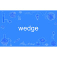 wedge