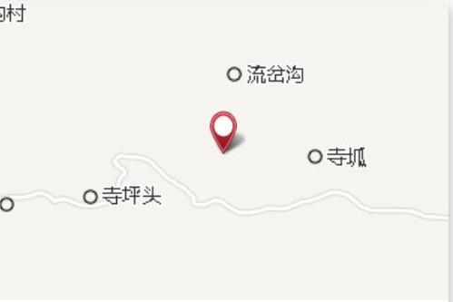 石安子 石安子