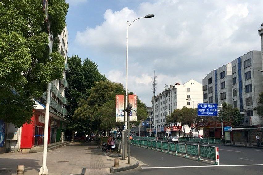 健康西路(江蘇省淮安市道路)