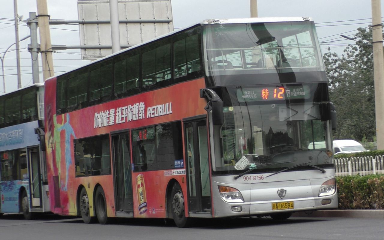 北京公交特12路