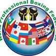 世界職業拳擊聯合會(WPBF)