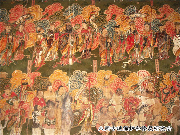 永安寺壁畫