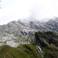 雪嶺火峰 雪嶺火峰