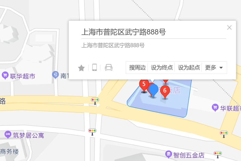武寧路888號 武寧路888號