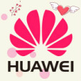 華為吧 華為吧