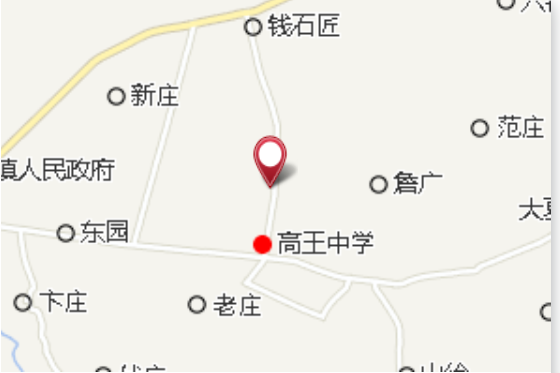 下高王莊 下高王莊