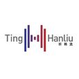 聽韓流 聽韓流