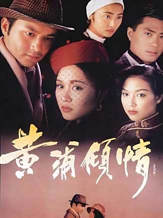 吳博君 吳博君