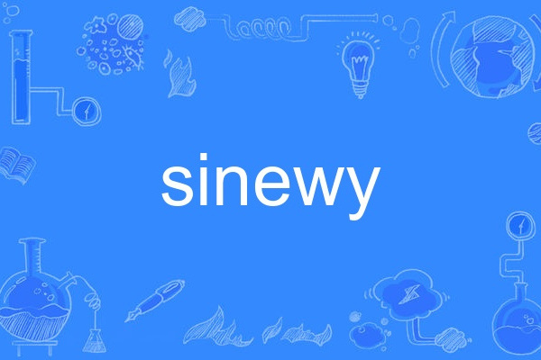 sinewy sinewy