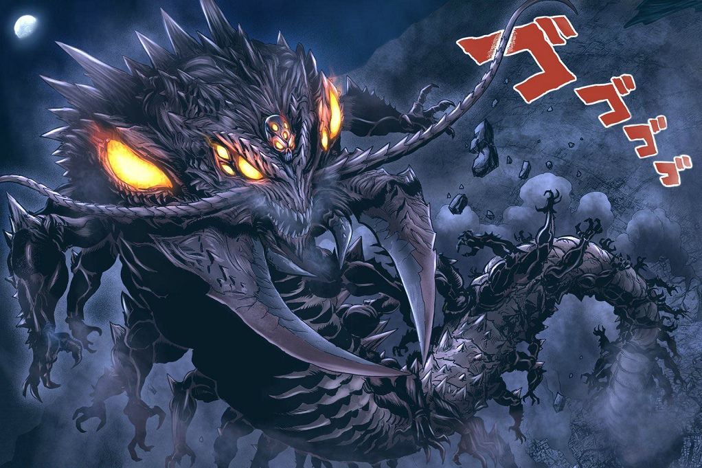 蜈蚣仙人 蜈蚣仙人