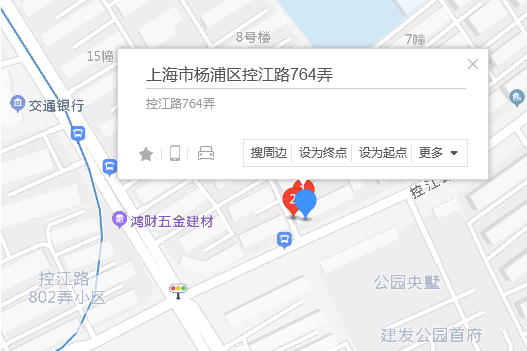 控江路764弄 控江路764弄