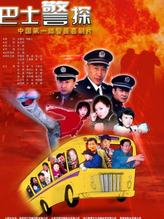 寧文彤 寧文彤