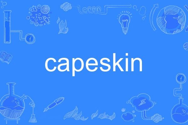 capeskin capeskin